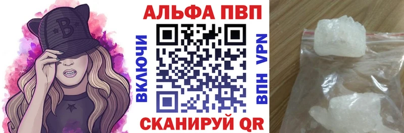 Как найти закладки Нариманов Кокаин  A PVP  ГАШИШ 