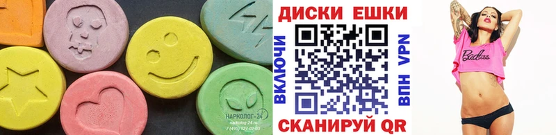 Ecstasy бентли  Нариманов 