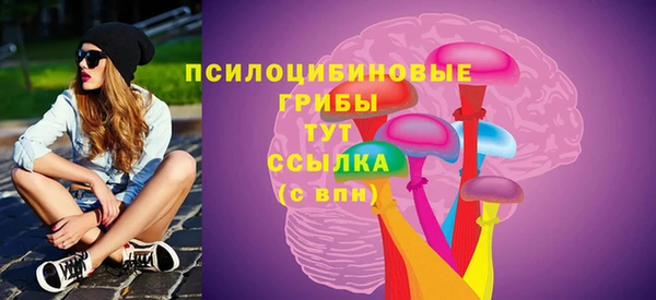 каннабис Лабытнанги