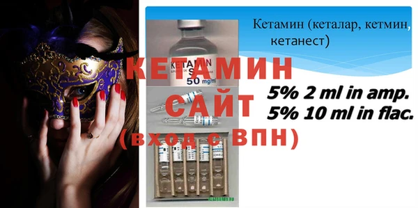 каннабис Лабытнанги