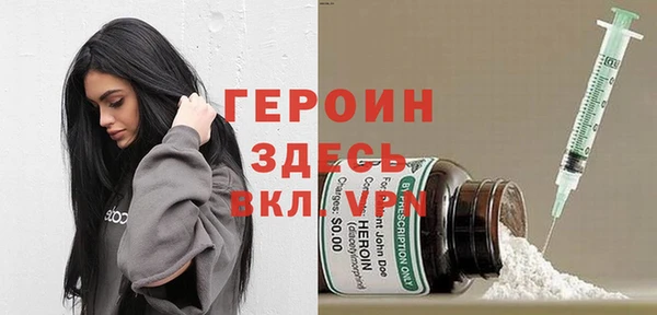 каннабис Лабытнанги