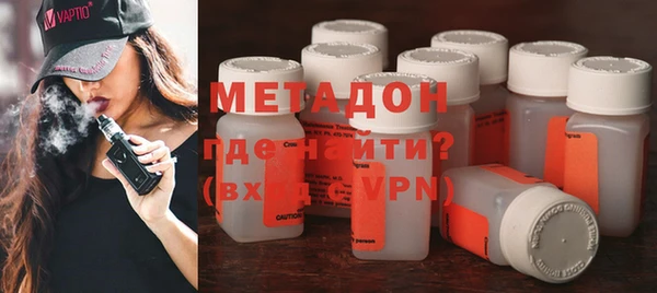 мяу мяу мука Липки