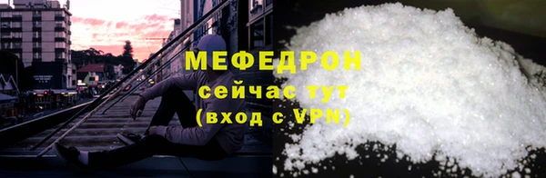 каннабис Лабытнанги