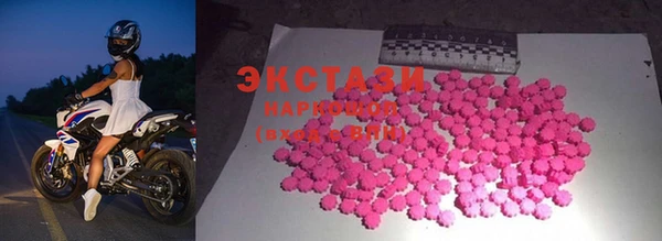 mdma Волосово