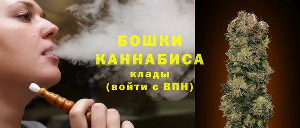каннабис Лабытнанги