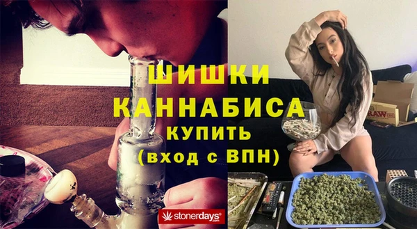 мескалин Лагань