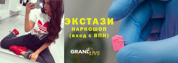 каннабис Лабытнанги