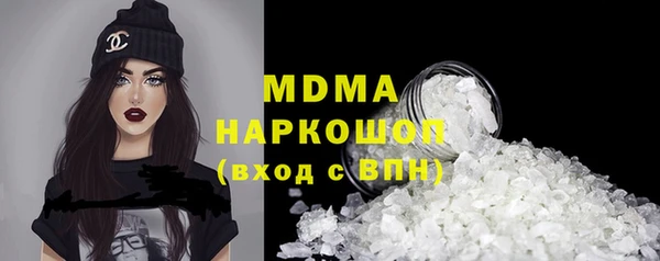 каннабис Лабытнанги