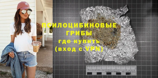каннабис Лабытнанги