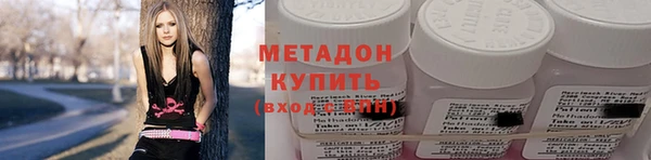 герыч Лиски