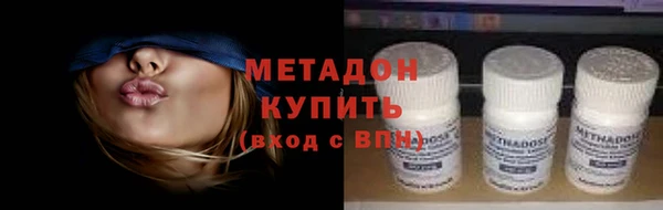 меф VHQ Кулебаки