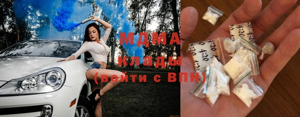 каннабис Лабытнанги