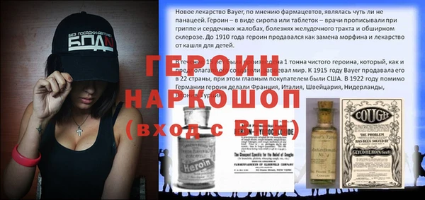 дурь Кукмор