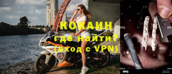 каннабис Лабытнанги