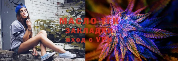 мескалин Лагань
