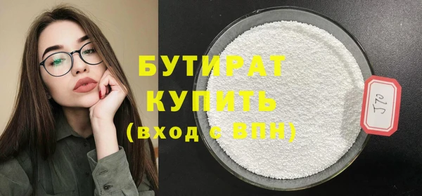 герыч Лиски