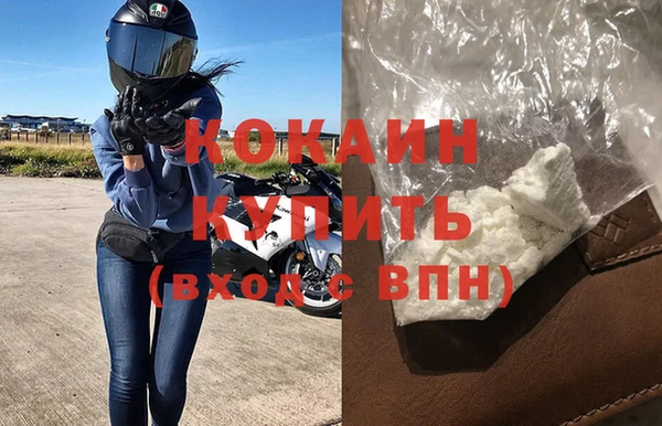 мескалин Лагань