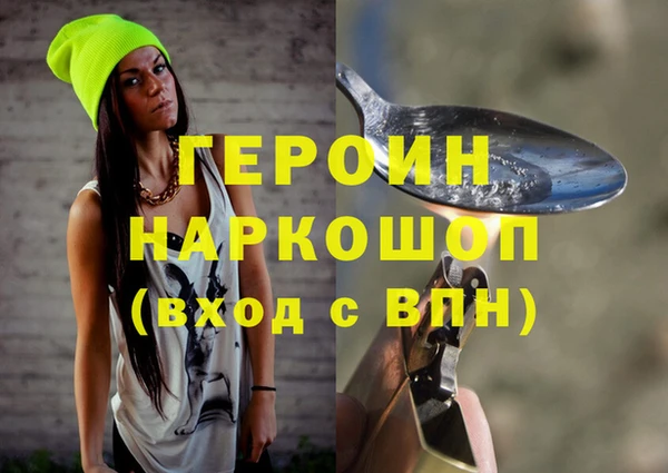 каннабис Лабытнанги