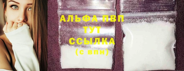 mdma Волосово