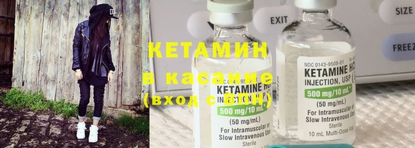 mix Куйбышев