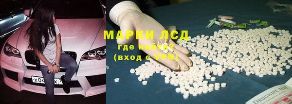 каннабис Лабытнанги