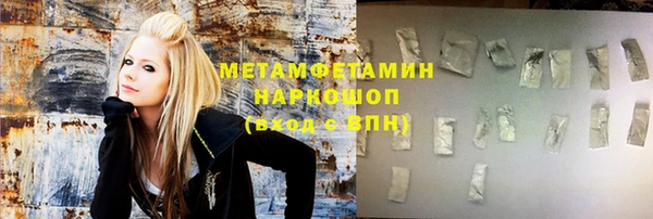 мяу мяу мука Липки