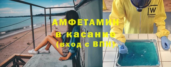 метадон Лихославль