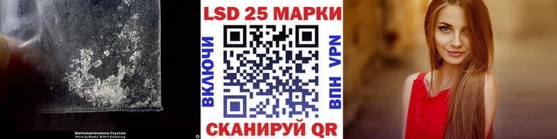 ЛСД экстази кислота  цены наркотик  Нариманов 